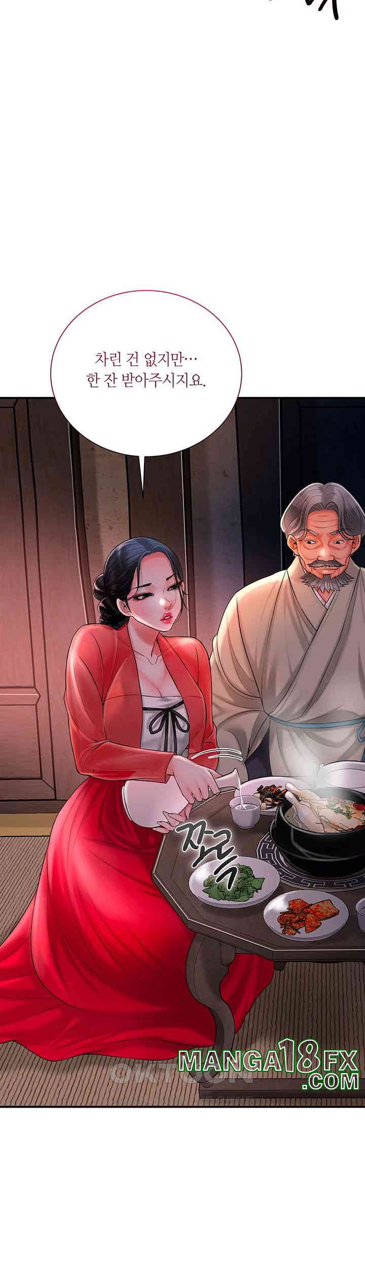 Brothel Raw - Chapter 16 [photo 32] - MangaPorn