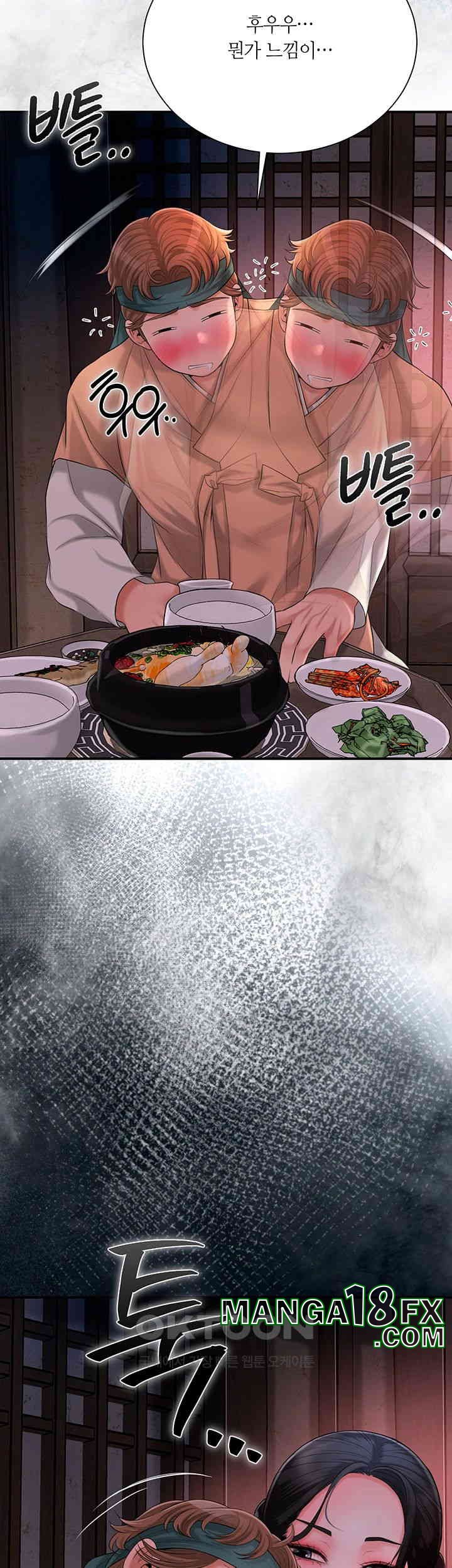 Brothel Raw - Chapter 16 [photo 50] - MangaPorn