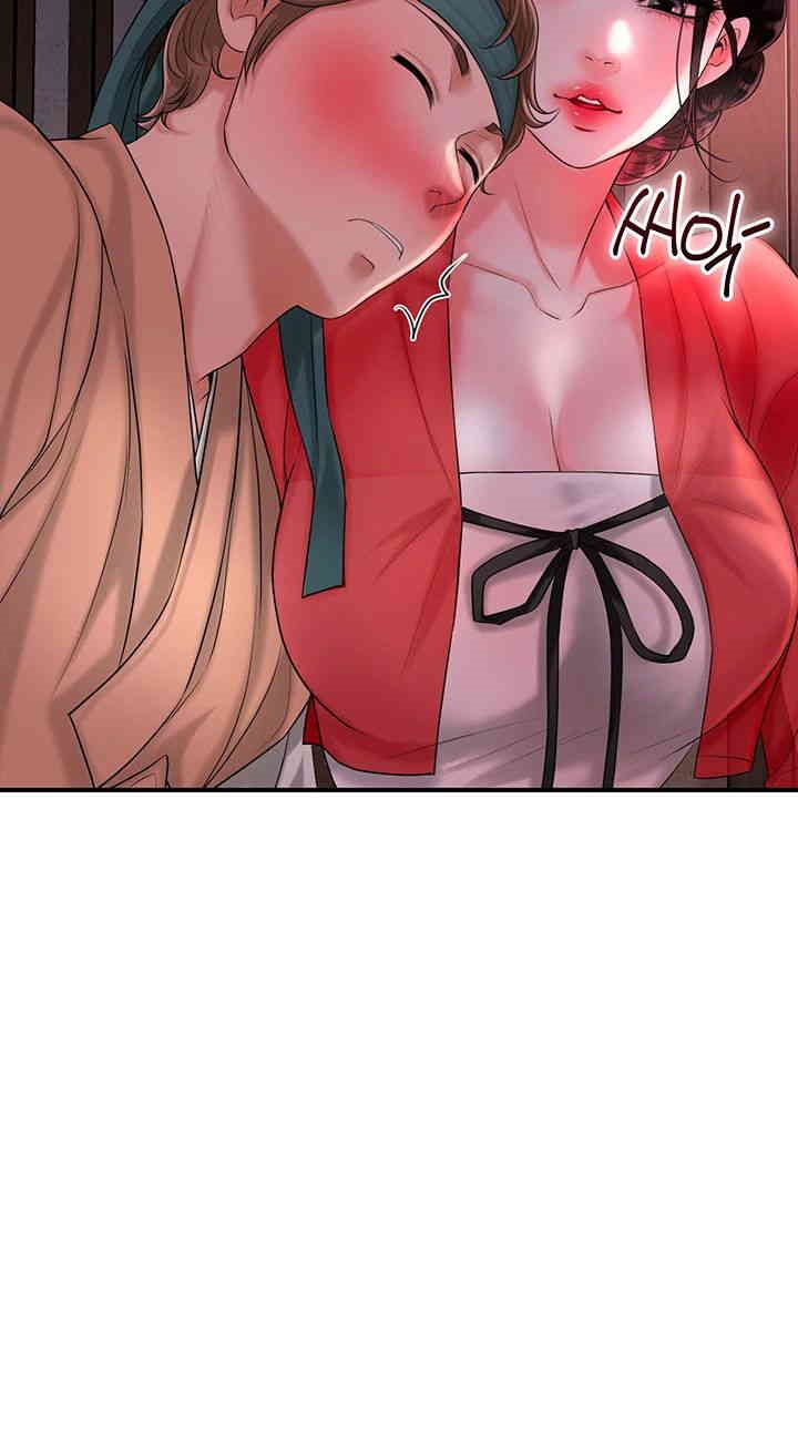 Brothel Raw - Chapter 16 [photo 51] - MangaPorn