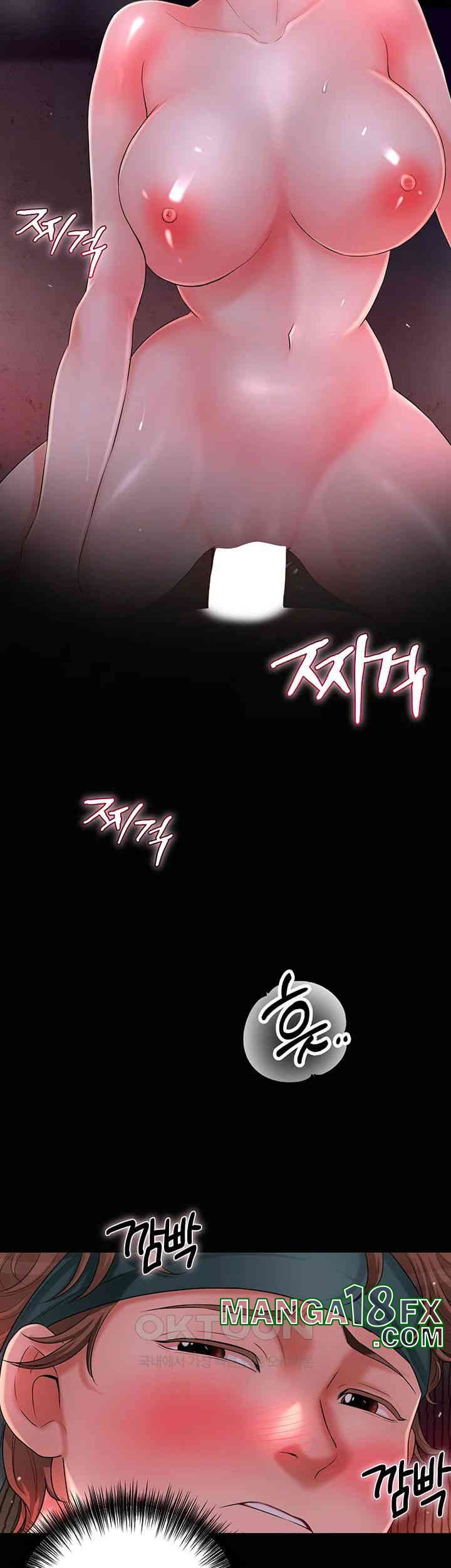 Brothel Raw - Chapter 16 [photo 53] - MangaPorn