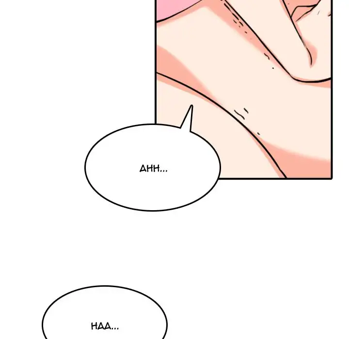 The Spot Master - Chapter 56 [photo 16] - MangaPorn