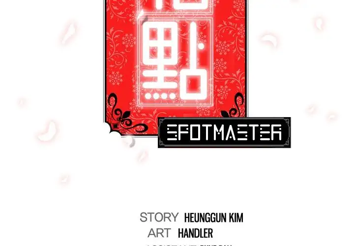 The Spot Master - Chapter 56 [photo 3] - MangaPorn