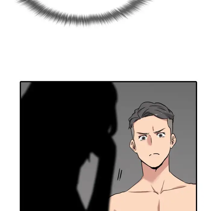 The Spot Master - Chapter 56 [photo 59] - MangaPorn