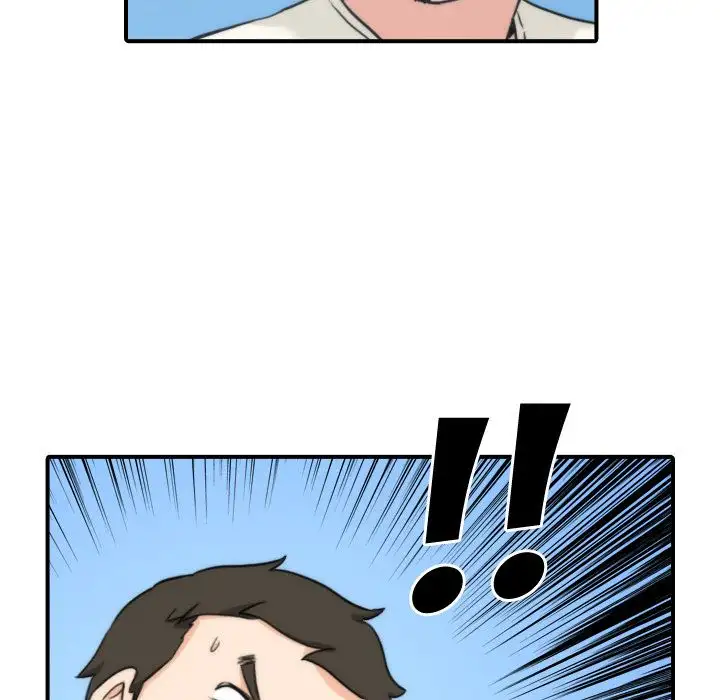 The Spot Master - Chapter 57 [photo 12] - MangaPorn