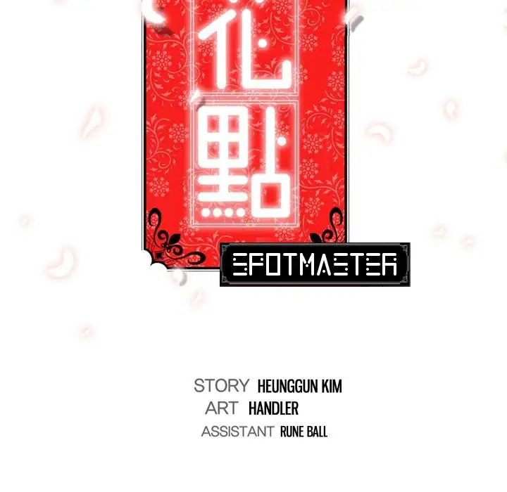 The Spot Master - Chapter 57 [photo 18] - MangaPorn