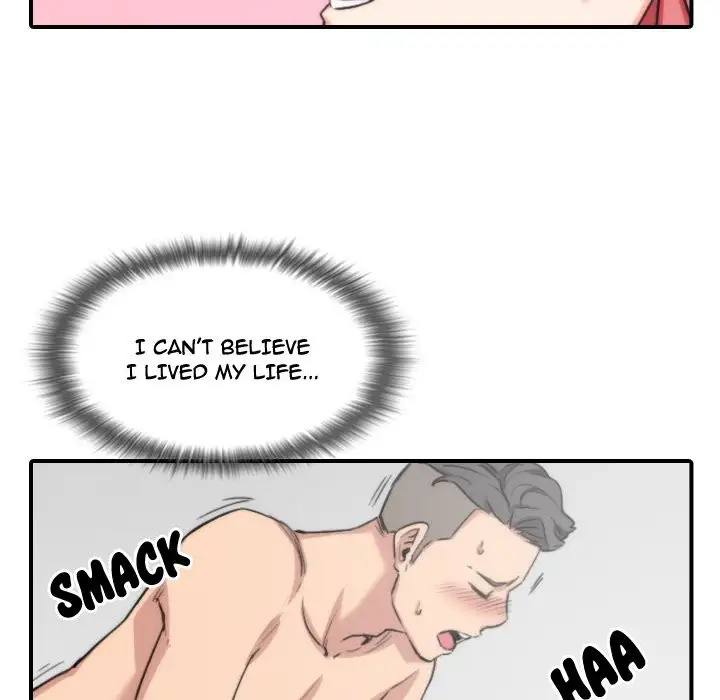 The Spot Master - Chapter 57 [photo 29] - MangaPorn