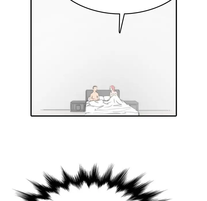 The Spot Master - Chapter 57 [photo 54] - MangaPorn