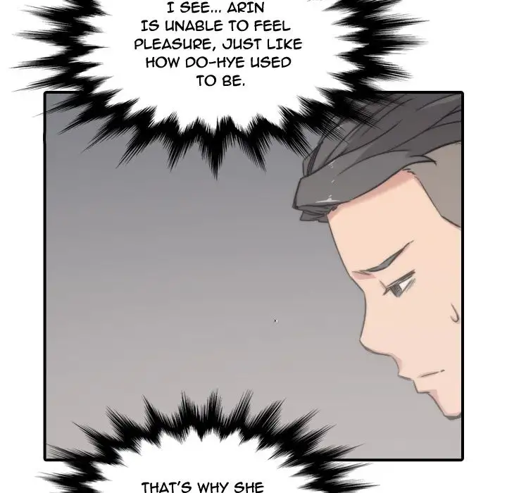 The Spot Master - Chapter 57 [photo 55] - MangaPorn