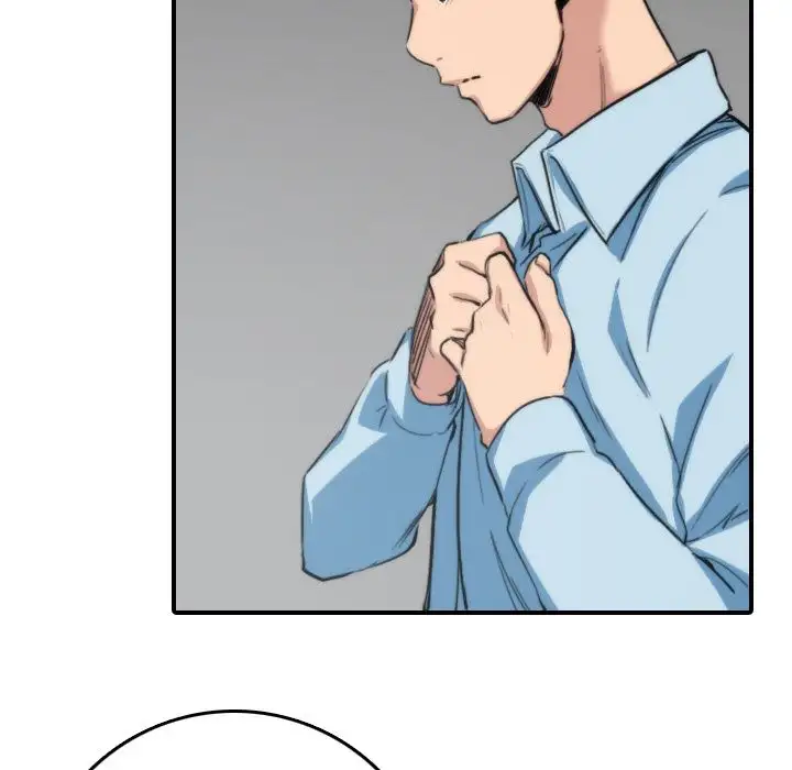 The Spot Master - Chapter 57 [photo 63] - MangaPorn