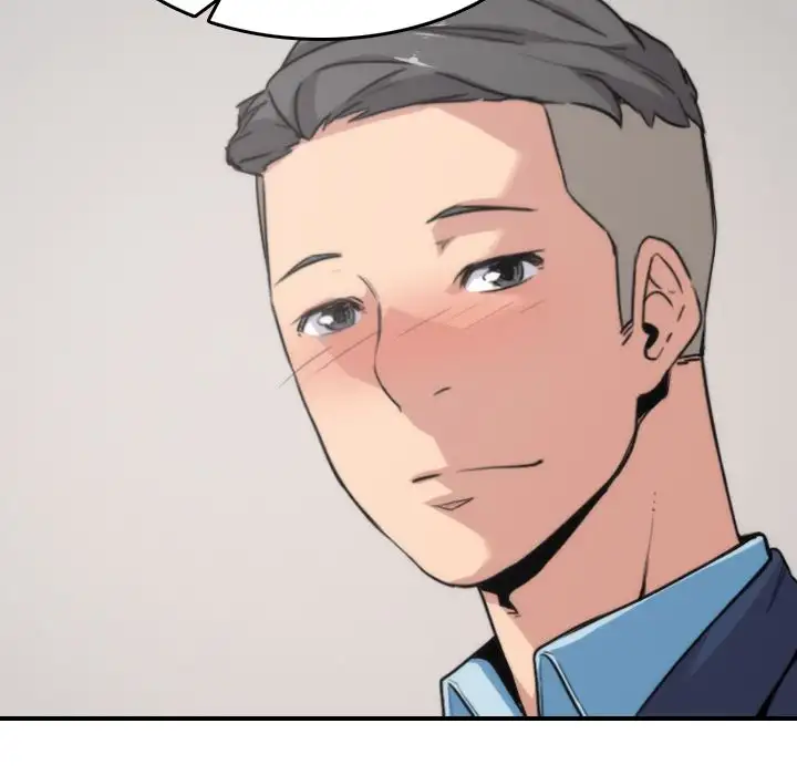 The Spot Master - Chapter 57 [photo 69] - MangaPorn