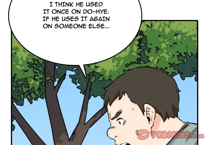 The Spot Master - Chapter 59 [photo 2] - MangaPorn