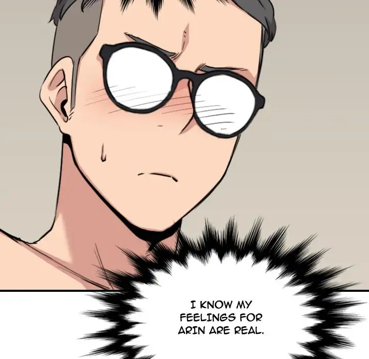 The Spot Master - Chapter 59 [photo 80] - MangaPorn