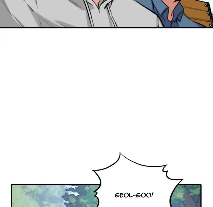 The Spot Master - Chapter 60 [photo 100] - MangaPorn