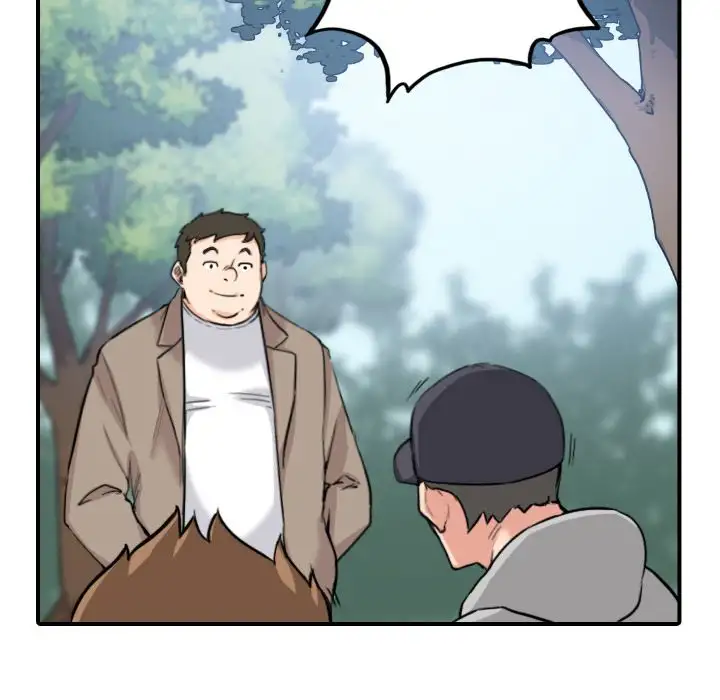 The Spot Master - Chapter 60 [photo 101] - MangaPorn