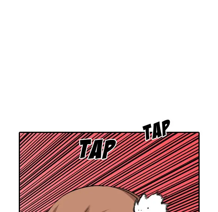 The Spot Master - Chapter 60 [photo 83] - MangaPorn