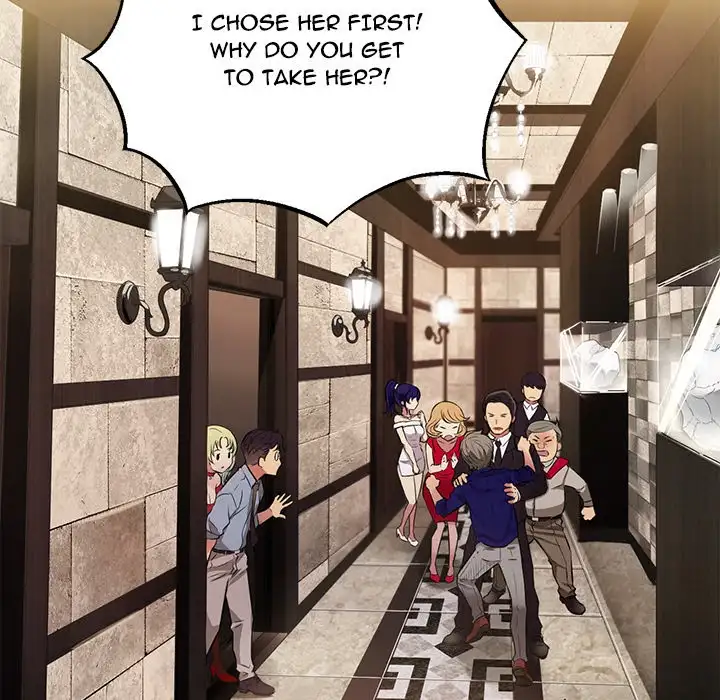 Yuri’s Part Time Job - Chapter 2 [photo 106] - MangaPorn