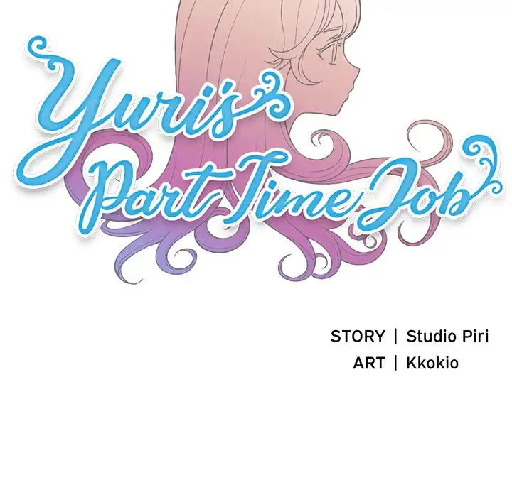 Yuri’s Part Time Job - Chapter 3 [photo 9] - MangaPorn