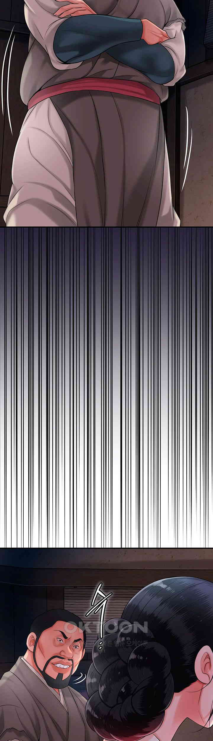 Brothel Raw - Chapter 17 [photo 11] - MangaPorn