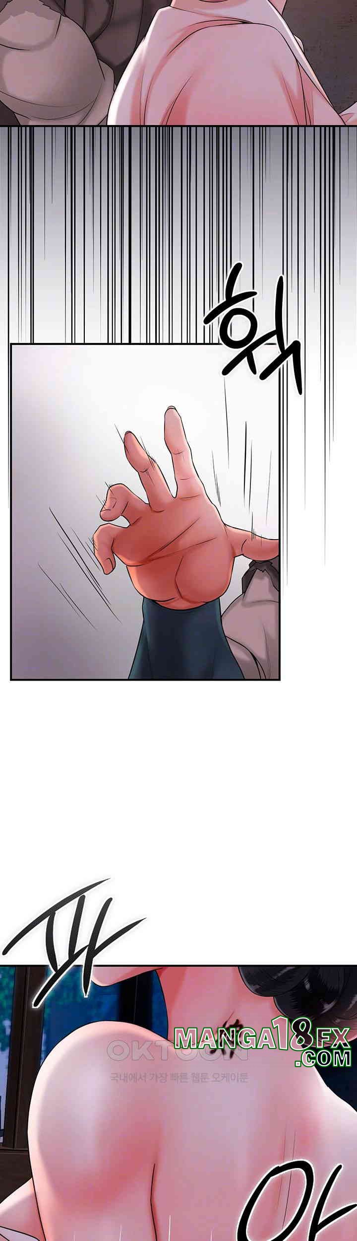 Brothel Raw - Chapter 17 [photo 12] - MangaPorn