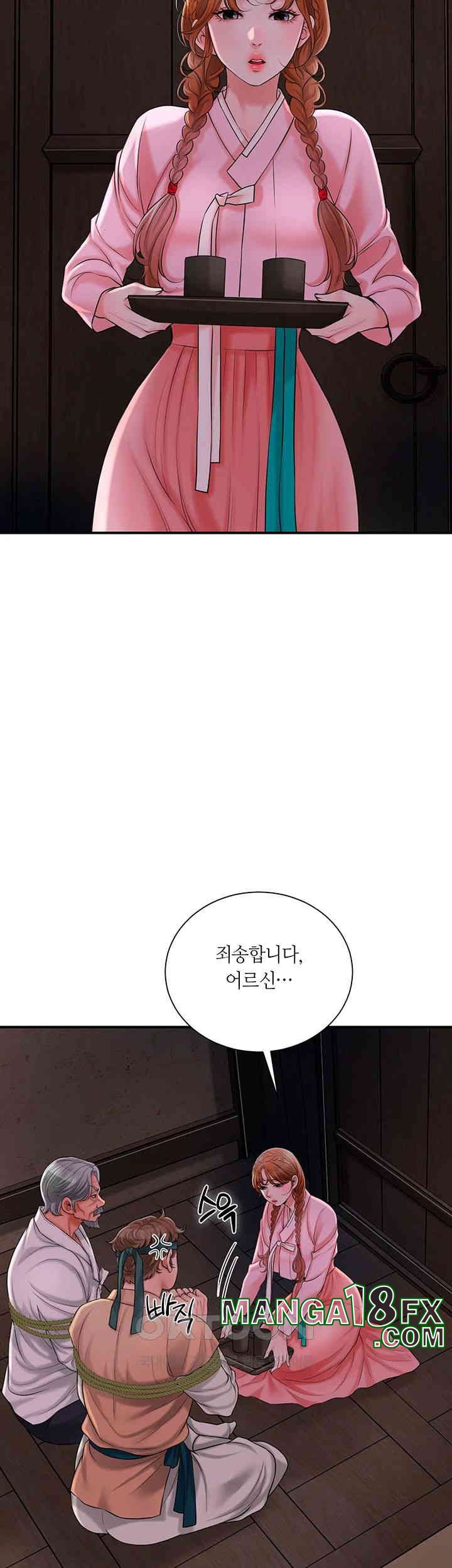 Brothel Raw - Chapter 17 [photo 20] - MangaPorn