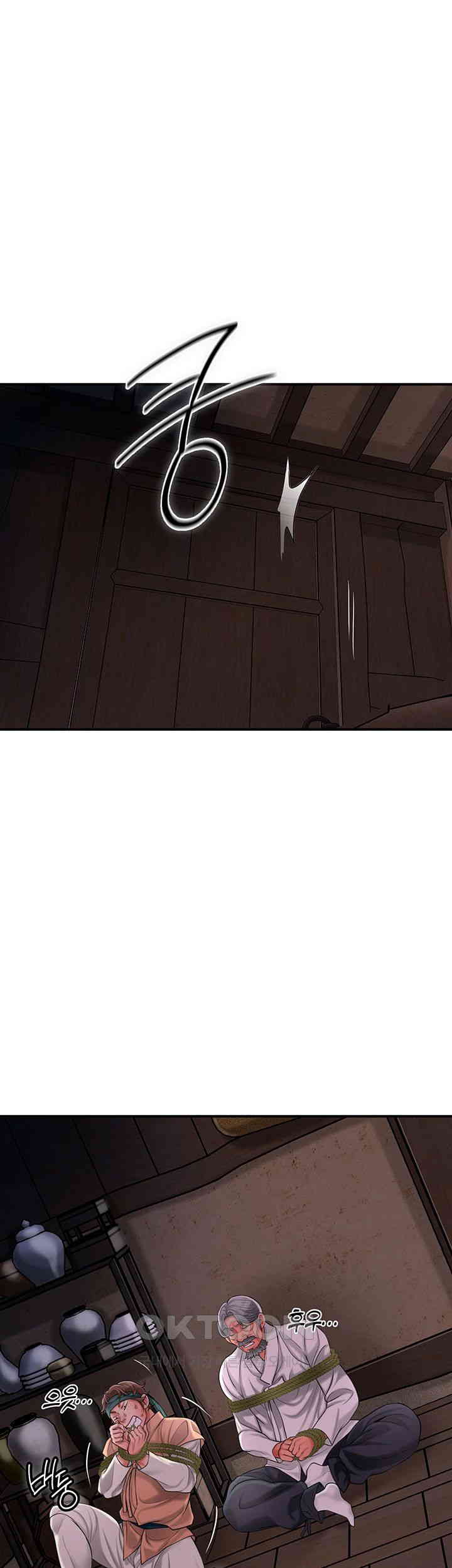 Brothel Raw - Chapter 17 [photo 25] - MangaPorn