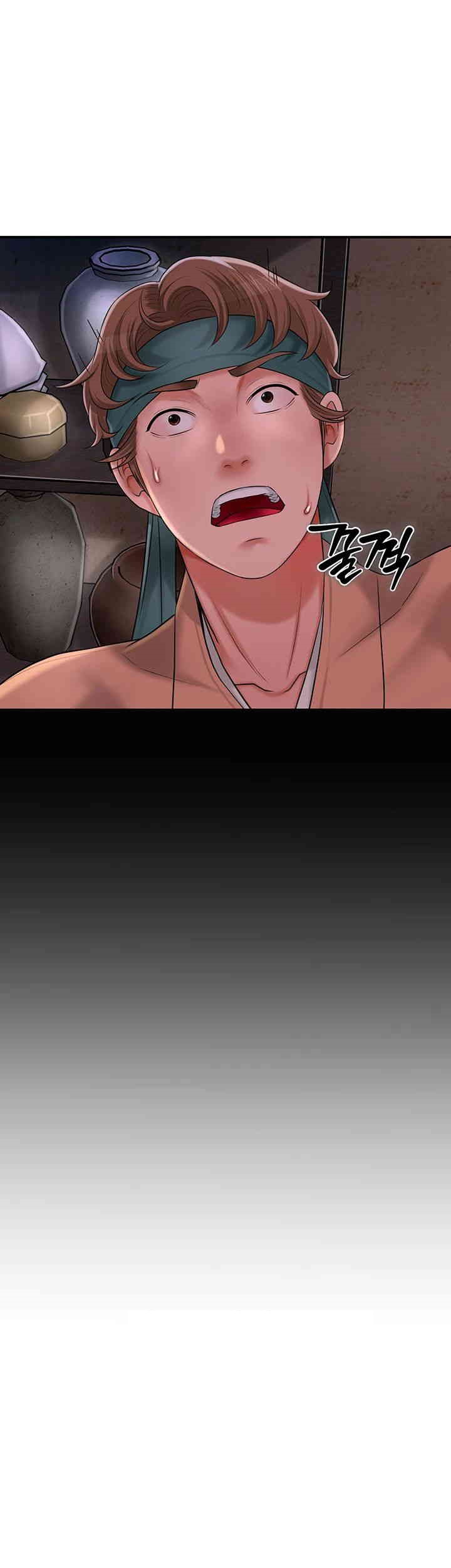 Brothel Raw - Chapter 17 [photo 32] - MangaPorn