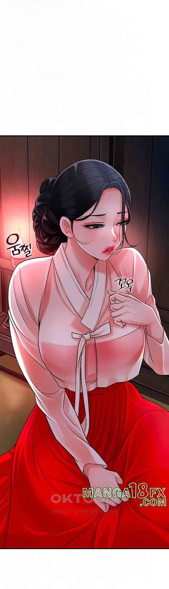 Brothel Raw - Chapter 17 [photo 36] - MangaPorn