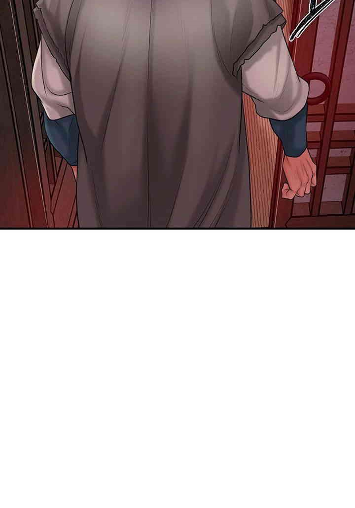 Brothel Raw - Chapter 17 [photo 50] - MangaPorn