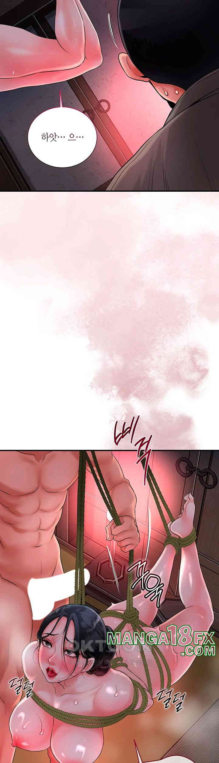 Brothel Raw - Chapter 17 [photo 55] - MangaPorn