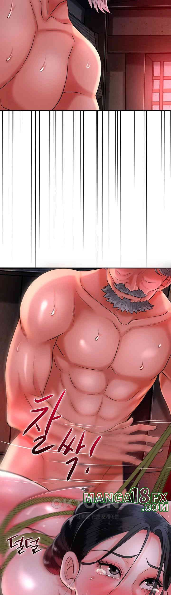 Brothel Raw - Chapter 17 [photo 60] - MangaPorn