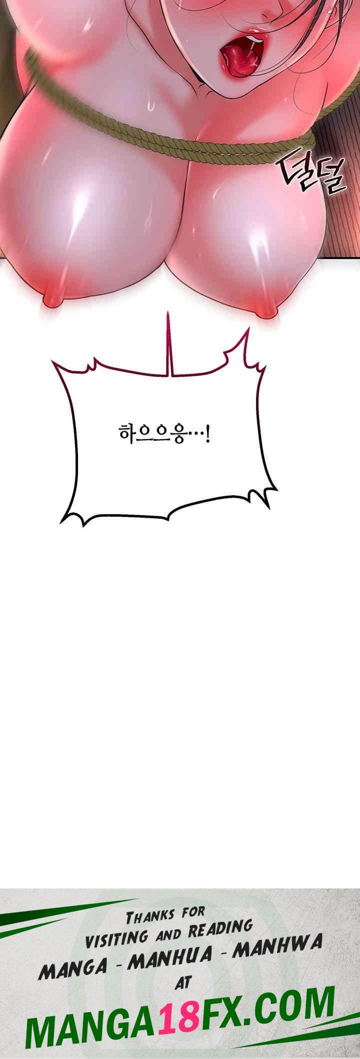 Brothel Raw - Chapter 17 [photo 61] - MangaPorn