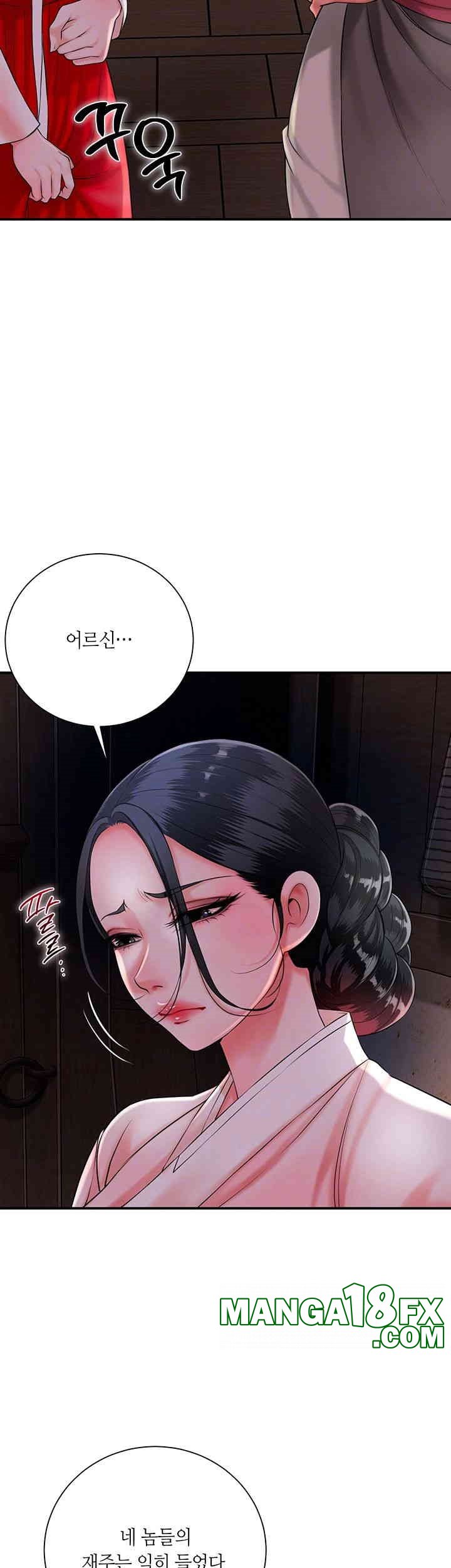 Brothel Raw - Chapter 17 [photo 8] - MangaPorn