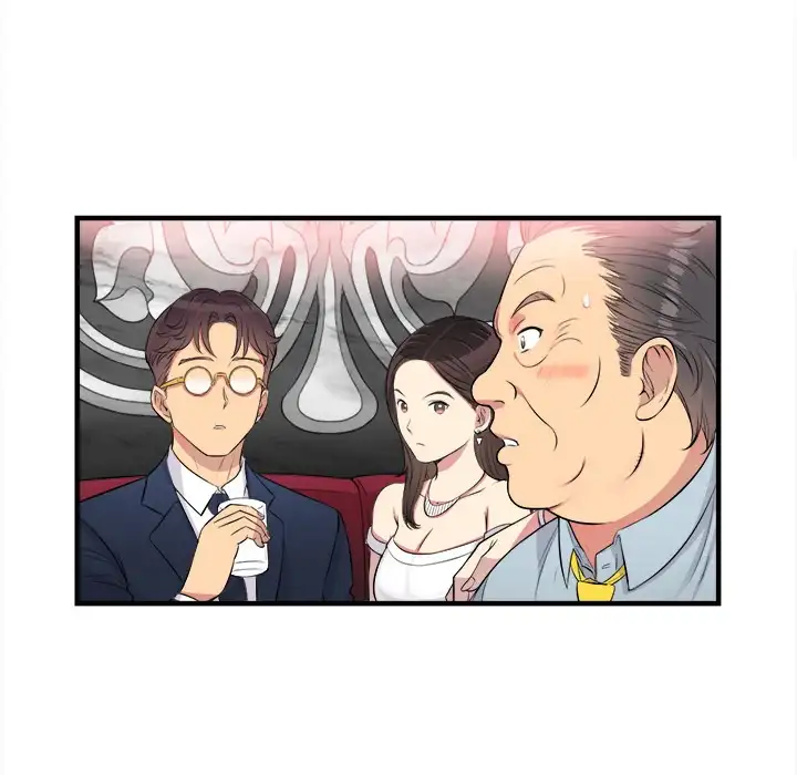 Yuri’s Part Time Job - Chapter 5 [photo 17] - MangaPorn