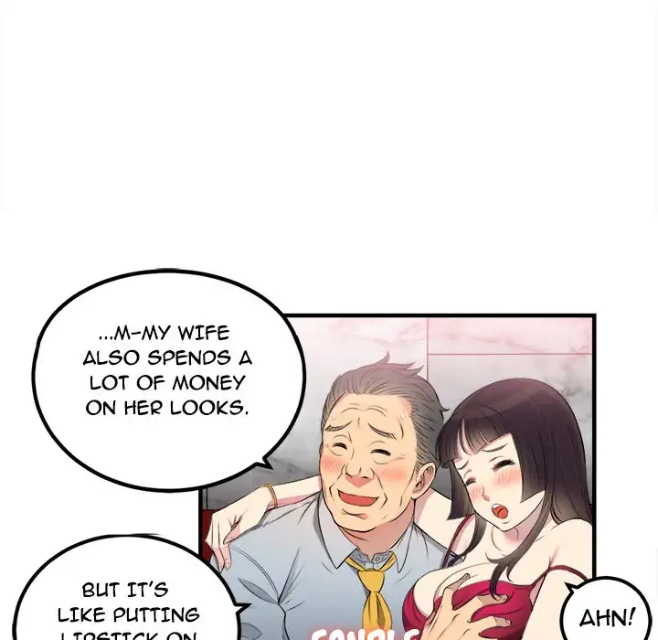 Yuri’s Part Time Job - Chapter 5 [photo 18] - MangaPorn