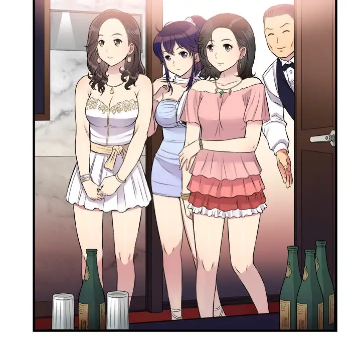 Yuri’s Part Time Job - Chapter 5 [photo 28] - MangaPorn