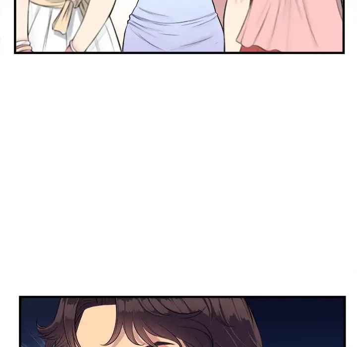 Yuri’s Part Time Job - Chapter 5 [photo 30] - MangaPorn