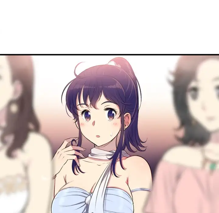 Yuri’s Part Time Job - Chapter 5 [photo 33] - MangaPorn