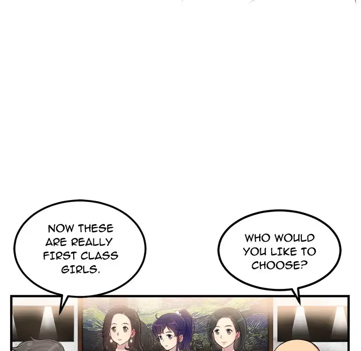 Yuri’s Part Time Job - Chapter 5 [photo 83] - MangaPorn