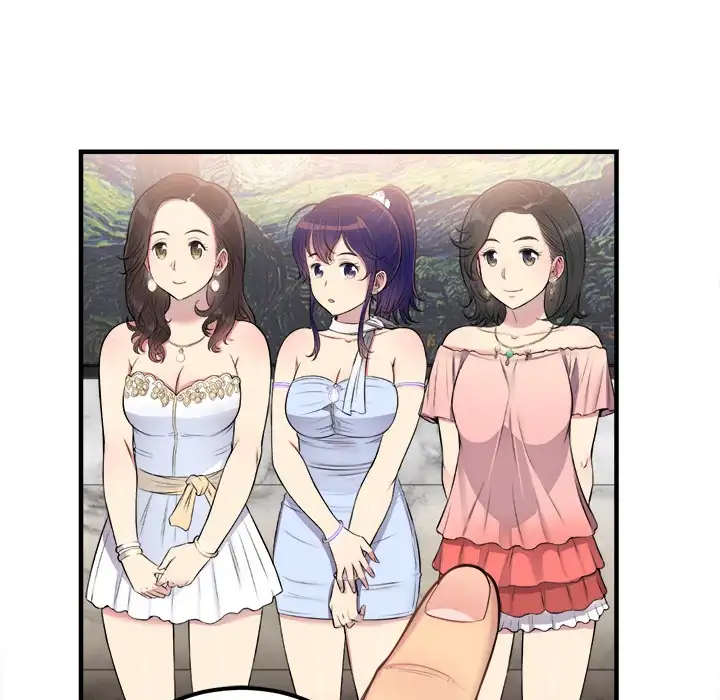 Yuri’s Part Time Job - Chapter 5 [photo 90] - MangaPorn