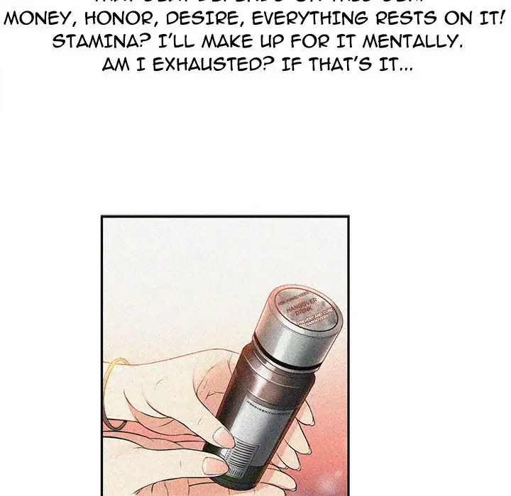 Yuri’s Part Time Job - Chapter 7 [photo 68] - MangaPorn