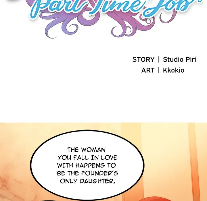 Yuri’s Part Time Job - Chapter 7 [photo 9] - MangaPorn