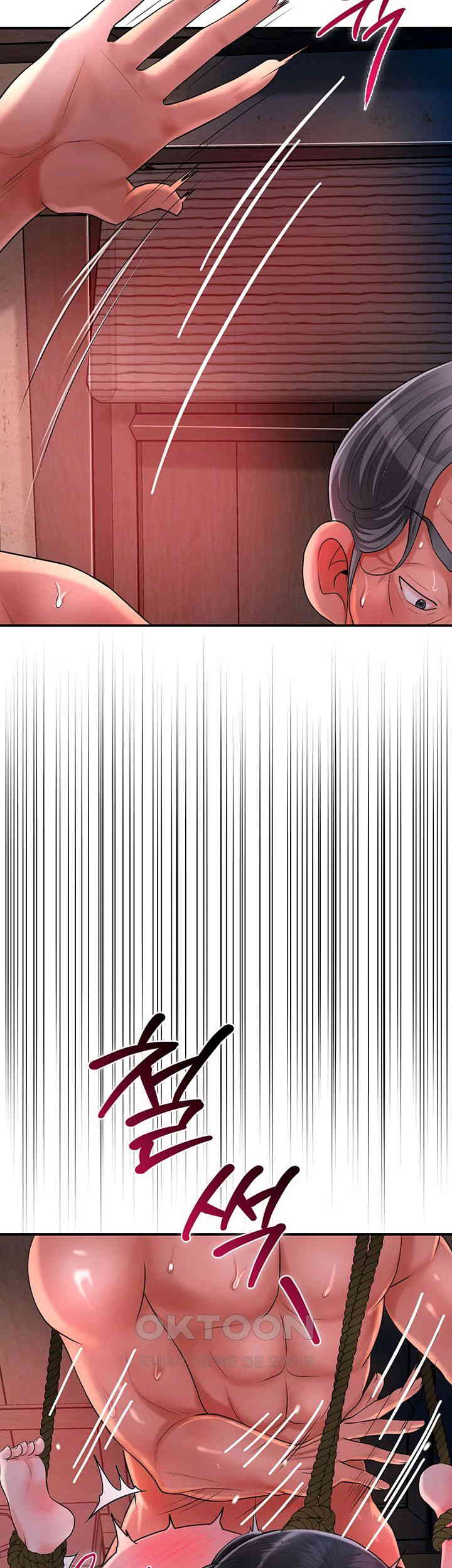 Brothel Raw - Chapter 18 [photo 13] - MangaPorn