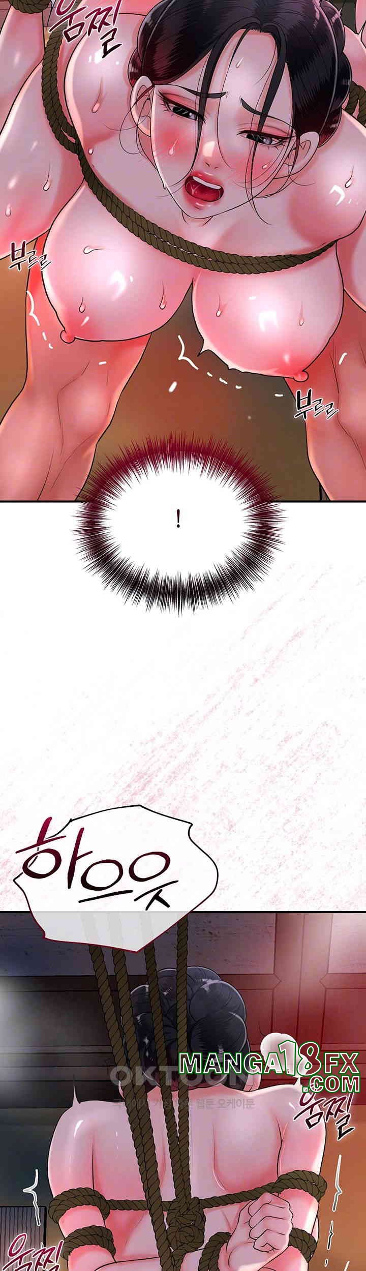 Brothel Raw - Chapter 18 [photo 14] - MangaPorn