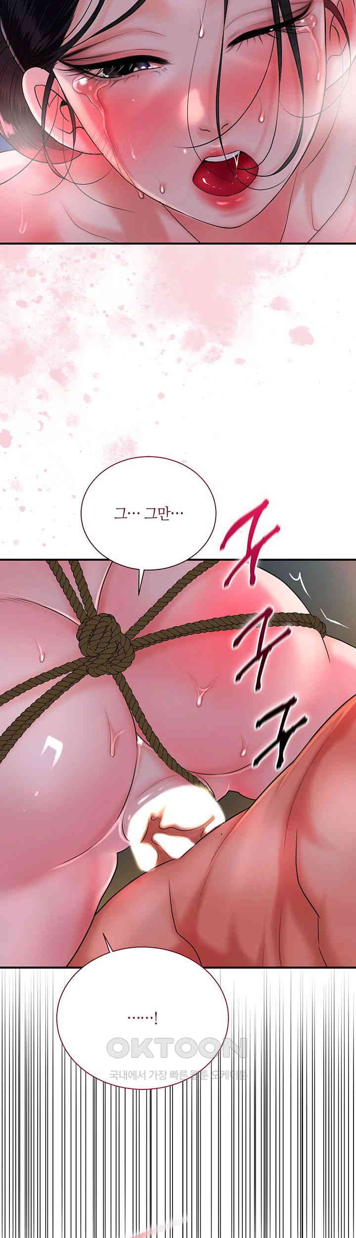 Brothel Raw - Chapter 18 [photo 25] - MangaPorn
