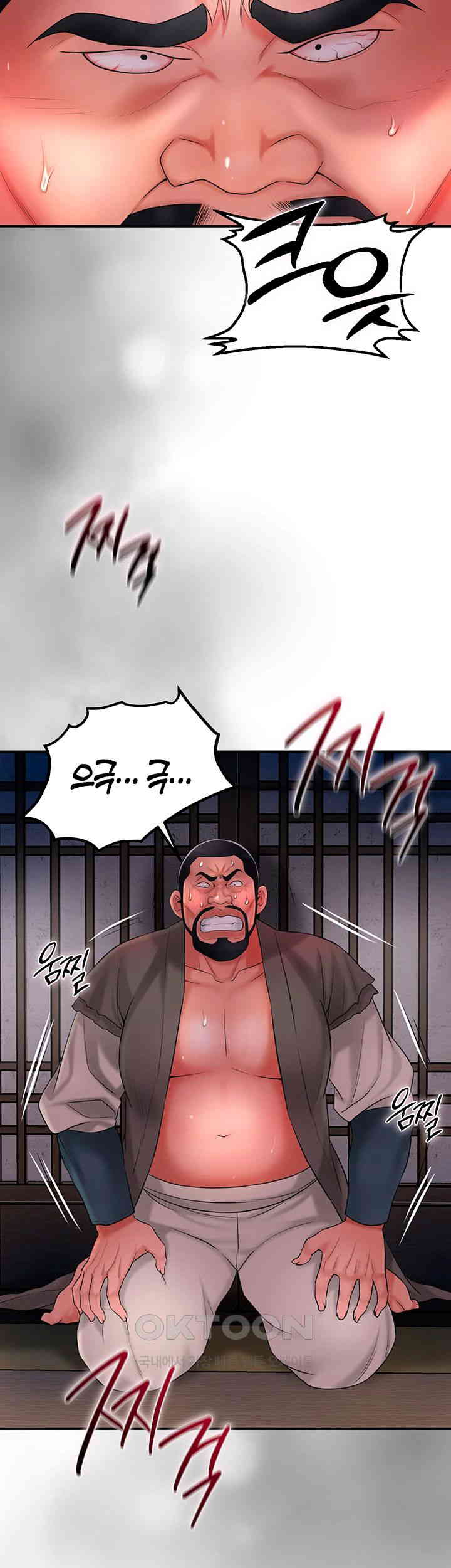 Brothel Raw - Chapter 18 [photo 28] - MangaPorn