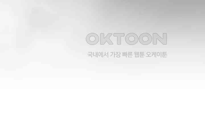 Brothel Raw - Chapter 18 [photo 29] - MangaPorn