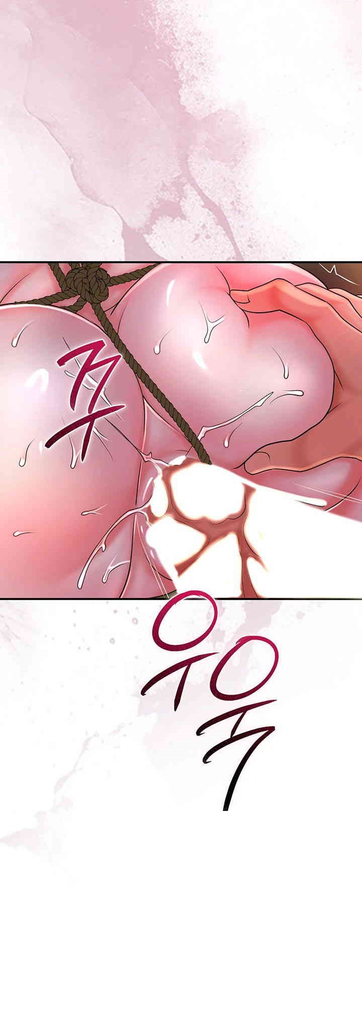 Brothel Raw - Chapter 18 [photo 34] - MangaPorn