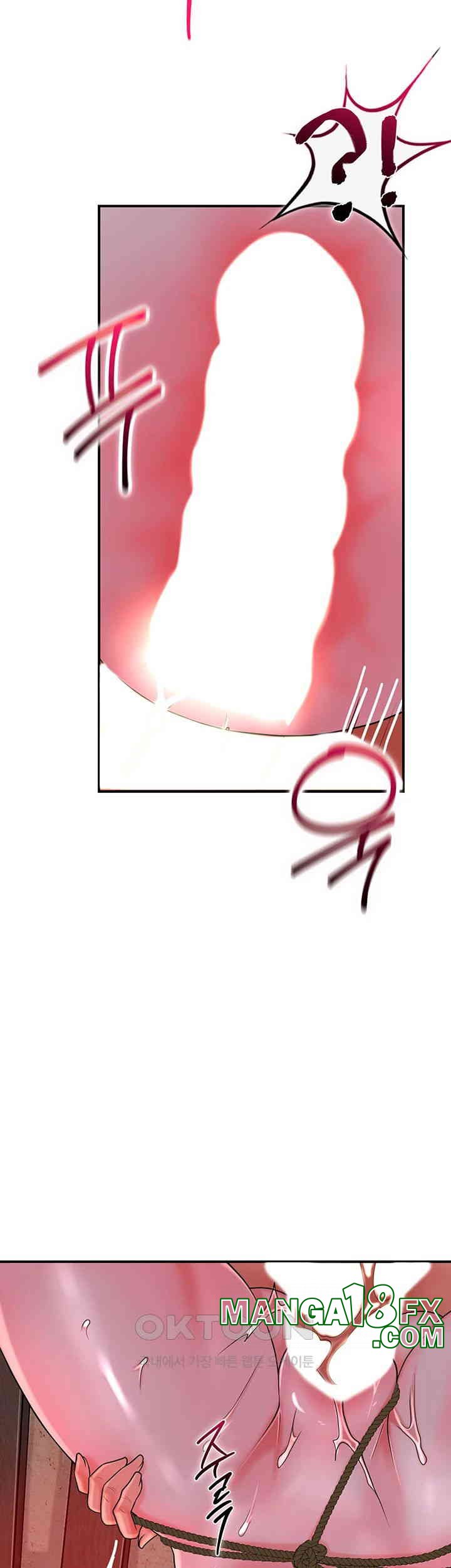 Brothel Raw - Chapter 18 [photo 36] - MangaPorn