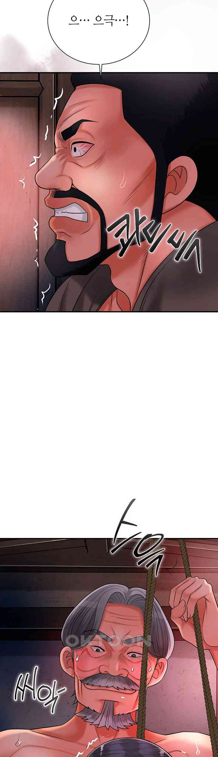 Brothel Raw - Chapter 18 [photo 50] - MangaPorn