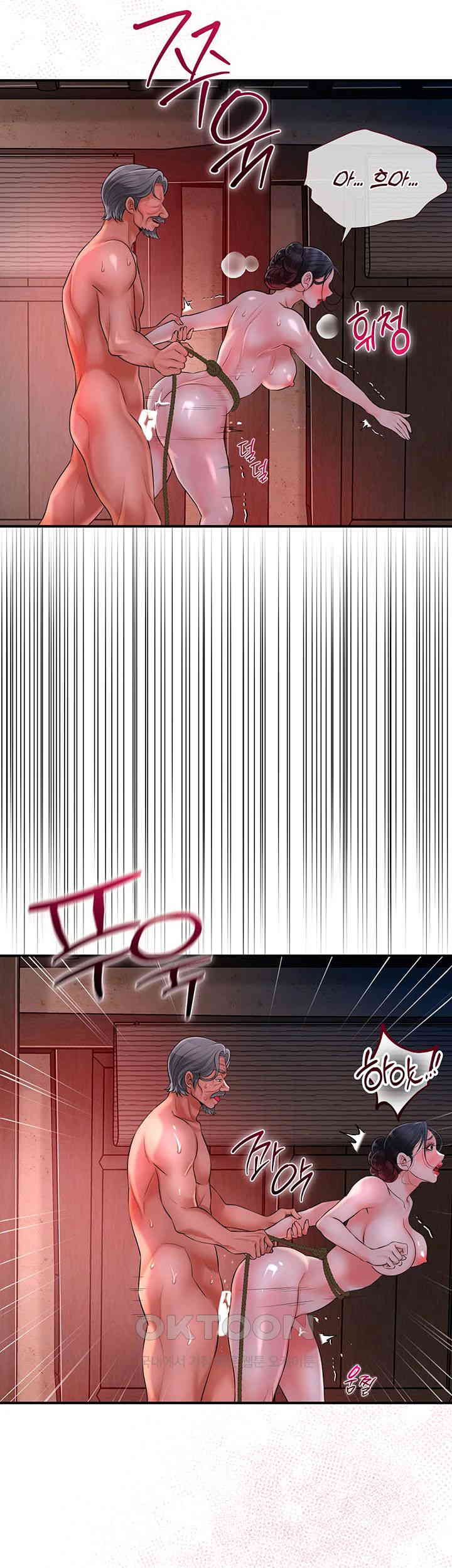 Brothel Raw - Chapter 18 [photo 57] - MangaPorn